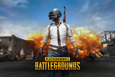 【ネオげむすぱ放送部】えれ子と遊ぼう『PLAYERUNKNOWN’S BATTLEGROUNDS』カスタムマッチ、火曜夜生放送！