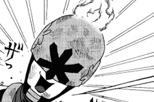 【漫画ゲーみん*スパくん】「続・ロボトミー手術」の巻(66) 画像