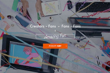 「じゃんげま」も参加!グリーのファンコミュニティプラットフォーム「Fanbeats」がローンチ 画像