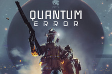 PS4/PS5向け新作コズミックホラーACT『QUANTUM ERROR』発表!―怪物の集団と出会うトレイラーも公開 画像