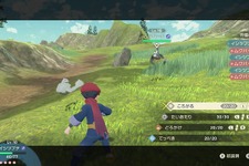 『ポケモン』ヒスイ地方は“ヤバすぎる大地”！目が赤く光ったヘラクロスにボコられて泣いた「レジェンズ アルセウス」先行プレイレポ 画像