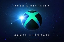 マイクロソフトの最新情報番組「Xbox & Bethesda Games Showcase」6月13日2時配信決定! 画像