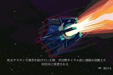 人気ミニチュアゲームがFPSになった『Warhammer 40,000: Boltgun』は古き良き90年代風シューターを楽しめる1作だが…【プレイレポ】 画像