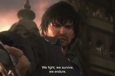 6月22日発売『ファイナルファンタジーXVI』ローンチトレイラー「SALVATION」公開!【PlayStation Showcase】 画像