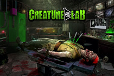 人体を改造して怪物を生み出すマッドサイエンティストシム『Creature Lab』配信開始！ 画像