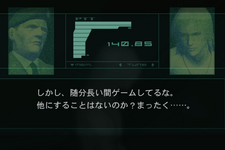 【ネタバレあり】『METAL GEAR SOLID 2』崩れ去る虚実の境界―物議を醸す音声合成技術の現在地【ゲームで世界を観る#62】 画像