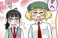 【漫画じゃんげま】417.「スタンディング・オン・ジ・エッヂ」の巻 画像