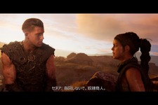 精神疾患当事者から見た『Senua’s Saga: Hellblade II』インプレッション。心を巡る物語は、より苛烈な世界へと広がる【プレイレポ】 画像