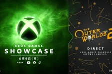 新作情報「Xbox Games Showcase 2025」＆Obsidian最新作RPG「The Outer Worlds 2 Direct」6月9日放送決定