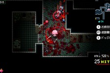魔物溢れる冥界をラップに乗って武器と重火器で駆け抜けろ！『MYRIAD DEATH（ミリアッドデス）』【げむすぱローグライク/ローグライト部】 画像