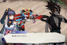 和風ローグライトRPG『百剣討妖伝綺譚』が「ゲムマイド」に登場! 爽快なコンボで戦う古風ファンタジーの世界観を体験しよう 画像