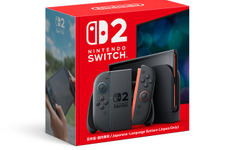 「スイッチ2」Amazon招待販売、またも当選メールが送信開始！注文期限は48時間以内なのでお忘れなく 画像