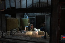 PC版『S.T.A.L.K.E.R.』「強化版」日本語ではセーブできない問題発生中―迅速な対応が待たれる 画像