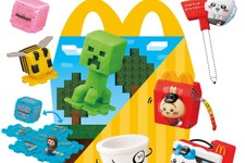 「マイクラ」＆「ちいかわ」同時発売のマクドナルド「ハッピーセット」第2弾は5月23日から―購入制限等は第1弾と変わらず
