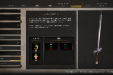 意外と知らない「武器」の歴史―その奥深さに触れると、本格鍛冶アクション『Blades of Fire』はもっと面白くなる