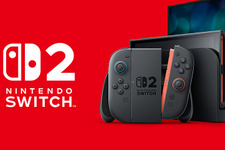 「スイッチ2」抽選、楽天ブックス第3回目の当選発表！メールが届いているか確認を