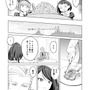 【漫画】『ULTRA BLACK SHINE 』case45「帰還」