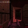 BFG9000ニュウシュ！ ヤッタゼ！ 『DOOM 64』リメイク版とN64版の違いをプレイして検証した