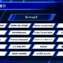 IT業界のエンジニア180人が『Apex Legends』で激戦繰り広げる！e-Sports大会「LogStare eSports Series Apex Legends Tournament」レポート