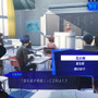 待望のP3リメイク作品『ペルソナ3 リロード』2024年初頭に発売！Game Passにも対応【Xbox Games Showcase】