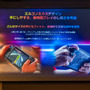 MSI逆襲のポータブルゲーミングPC「Claw A1M」の実物がお披露目！ 6年ぶり復活の18インチフラグシップモデルなど新作ゲーミングPCにも注目【新モデルプレビュー】
