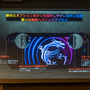 MSI逆襲のポータブルゲーミングPC「Claw A1M」の実物がお披露目！ 6年ぶり復活の18インチフラグシップモデルなど新作ゲーミングPCにも注目【新モデルプレビュー】