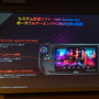 MSI逆襲のポータブルゲーミングPC「Claw A1M」の実物がお披露目！ 6年ぶり復活の18インチフラグシップモデルなど新作ゲーミングPCにも注目【新モデルプレビュー】