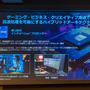 MSI逆襲のポータブルゲーミングPC「Claw A1M」の実物がお披露目！ 6年ぶり復活の18インチフラグシップモデルなど新作ゲーミングPCにも注目【新モデルプレビュー】