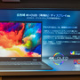 MSI逆襲のポータブルゲーミングPC「Claw A1M」の実物がお披露目！ 6年ぶり復活の18インチフラグシップモデルなど新作ゲーミングPCにも注目【新モデルプレビュー】
