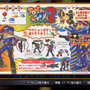 『カプコン ファイティング コレクション2』で“熱狂の名作”が令和に復活！チルなビジュアルの『カプエスPRO』、なんでもできる『パワーストーン2』など【先行レポ】