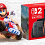 「ニンテンドースイッチ2」イオンスタイルオンライン抽選販売の詳細公開―本体単品ほか「マリカー + 液晶保護フィルム」も用意