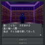 Steamに『G-MODEアーカイブス+ 真・女神転生-20XX』登場！『真・女神転生II』の知られざる物語が再び蘇る