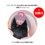 『バニーガーデン』凜フィギュアの“パンツ”の柄は…？1,400人以上の紳士による投票結果が明らかに