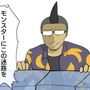 【吉田輝和のOPEN GAME FEST絵日記】サバイバー系アクションに採掘要素がミックスされた『UNION SURVIVORS』採掘好きおじさんもニッコリ！