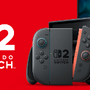 「スイッチ2」Joshin webショップでの第3回抽選予約販売の受付が5月30日10時開始。メールアドレスの購読済みのweb会員が条件