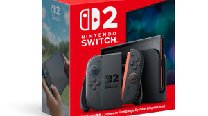 「スイッチ2」マイニンテンドーストアでの第5回抽選販売は「2つの応募条件」が追加―改めて申し込み手続きも必要に 画像