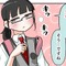 【漫画じゃんげま】471.「地獄と恋」の巻